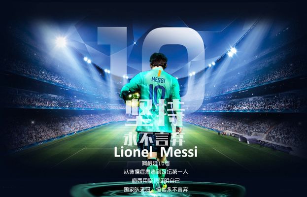 有猫腻？詹俊：3个东道主全部上上签 2大死亡之组 小组赛5大看点